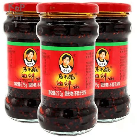 Соус острый Lao Gan Ma Peanuts in Chilli Oil - с хрустящим перцем чили ...
