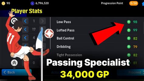 99 Lofted Pass 98 Low Pass Standard AMF CMF RWF Skills ONLY 34 000