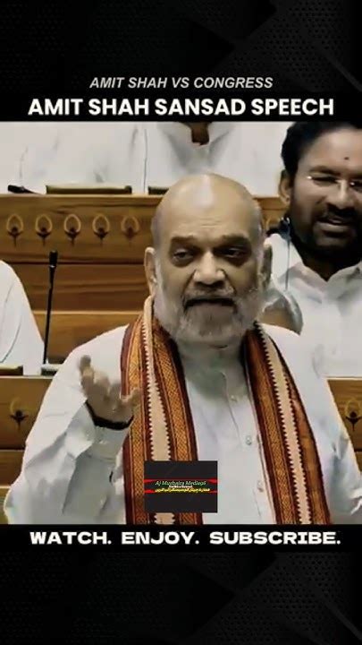 fiery speech  parliament amit shahs parliament speechamitshah