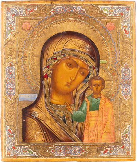 An Icon Showing The Kazanskaya Mother Of God Auction