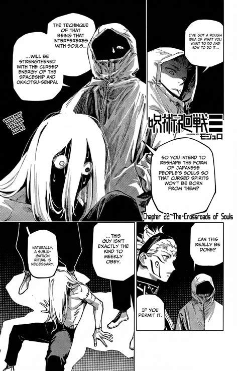 Jujutsu Kaisen Modulo Chapter 22 - Jujutsu Kaisen Modulo Manga Online