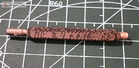 Калибр пробка гладкая 3,4мм(+0,15) ПР;НЕ купить в Москве цена 800 Р на ...