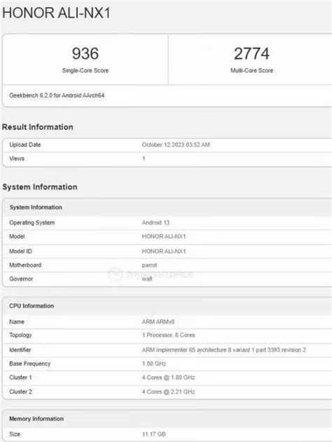 Honor X9B с процессором Qualcomm Snapdragon 6 Gen 1 и 12 ГБ оперативки ...