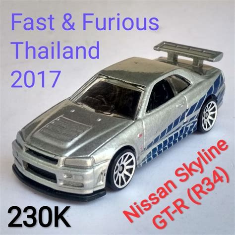 Hot Wheels Nissan Skyline Gtr R Bryan Fast And Furious Silver Shopee Malaysia