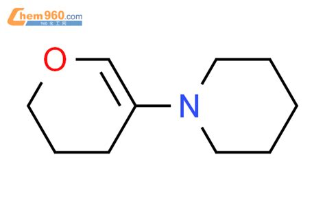 Piperidine Dihydro H Pyran Yl Cas