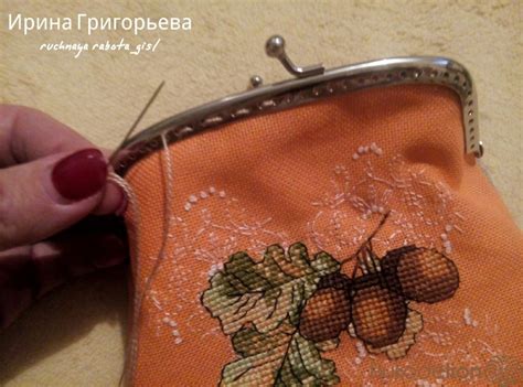 Кошелёк на фермуаре