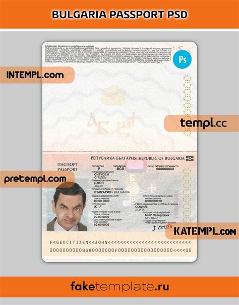 passport photoshop file, passport psd, passport template download