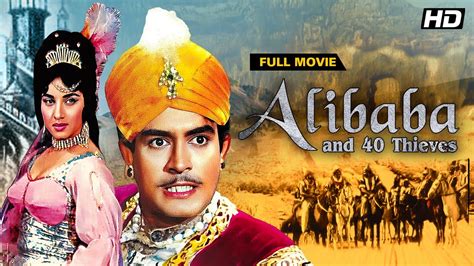 Ali Baba 40 Chor Full Movie Hindi Full Movie Sanjeev Kumar Dara Singh