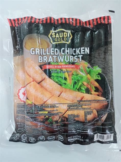 SAUDI GRILL BRATWURST SAUSAGE 1KG C S Frozen Food