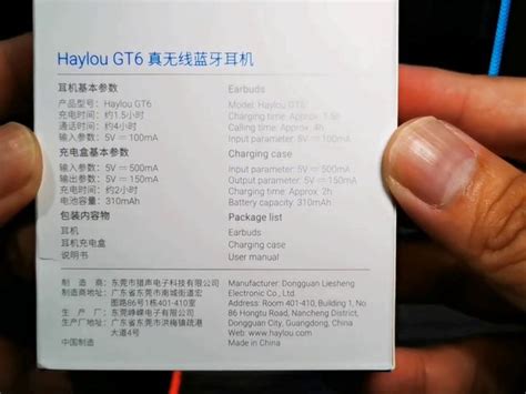 Haylou GT6 Обзор: Бюджетные наушники с задержкой звука до 65 мс