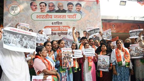 bjp congress workers protests  mumbai  womens