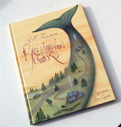 Издательский дом "НИГМА" — LiveJournal