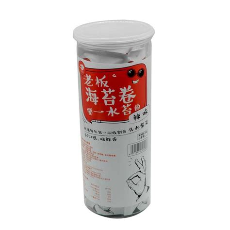 Seaweed Rolls Hot Jiyounori