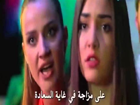 مسلسل بنات الشمس الحلقة 1 مترجمة قصة عشق