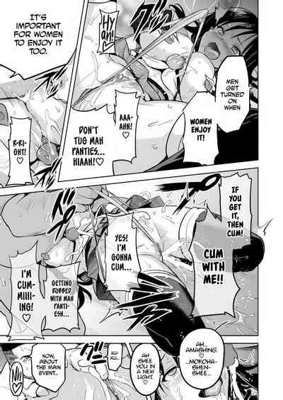 YUITA MA Nhentai Hentai Doujinshi And Manga