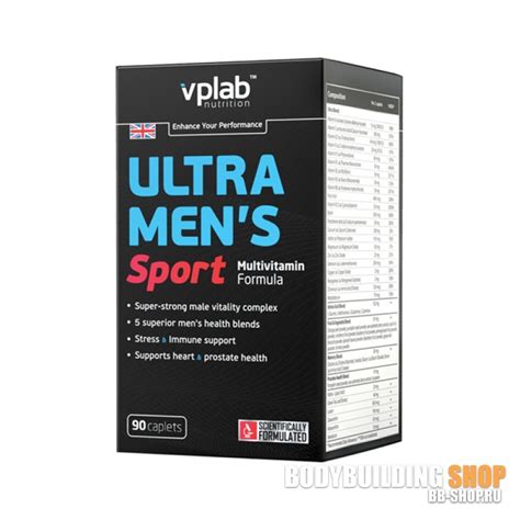 Ultra Men's Sport Multivitamin Formula (90таб) витаминный комплекс от ...