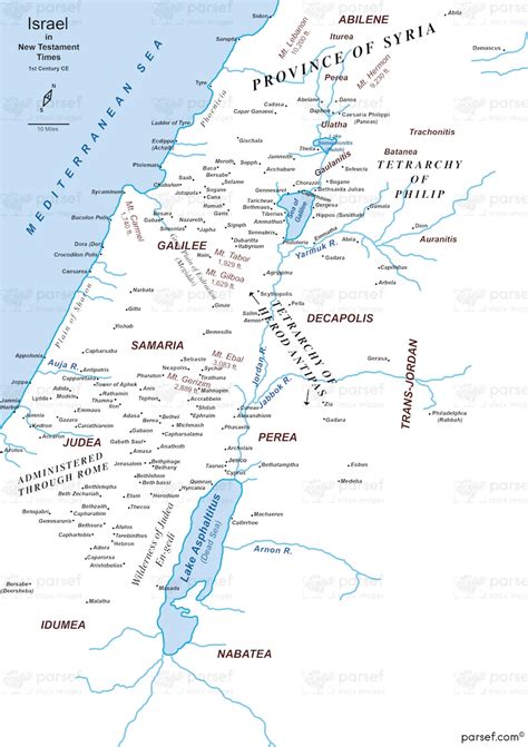 Israel In New Testament Times 1st Century CE Basic Map 300Dpi