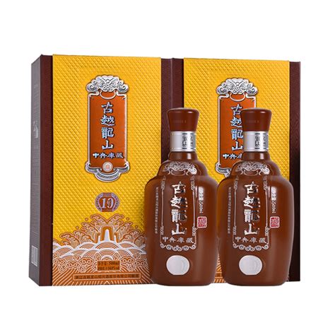 古越龙山绍兴黄酒中央库藏10年陈15度半干型花雕酒500ml2礼盒装虎窝淘