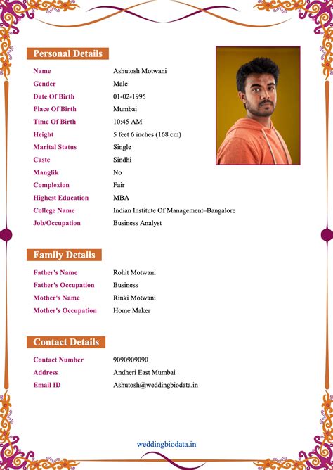 matrimonial resume format biodata