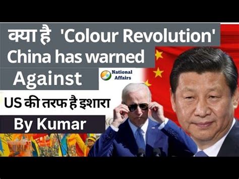 What Are The Colour Revolutions That Chinas Xi Jinping Has Warned