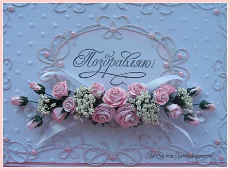 Пожелания молодоженам открытки - 70 фото