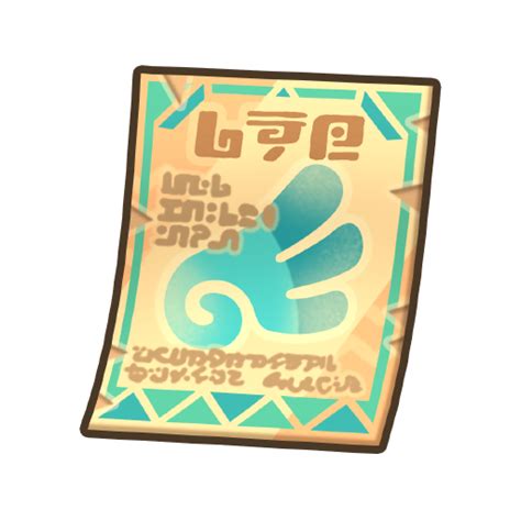Magic Aid - FANTASY LIFE i: The Girl Who Steals Time Database | Gamer ...