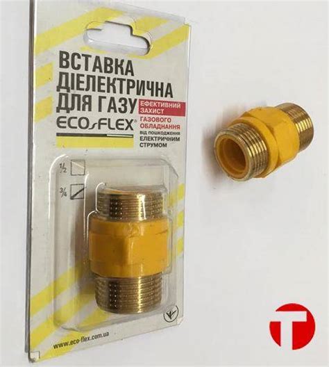 Комплектующие газовых шлангов: выбор диэлектрика. какие прокладки ...