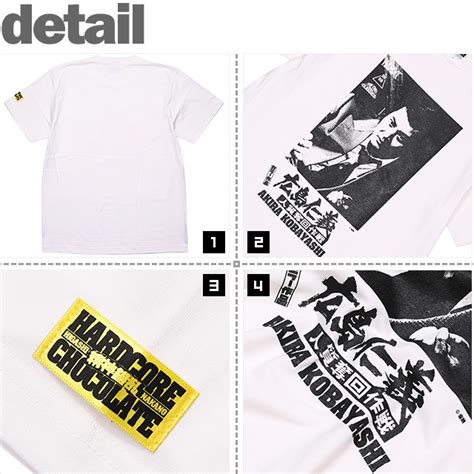 ハードコアチョコレート HARDCORE CHOCOLATE 広島仁義 人質奪回作戦 小林旭 神和連合会ホワイト SS TEE