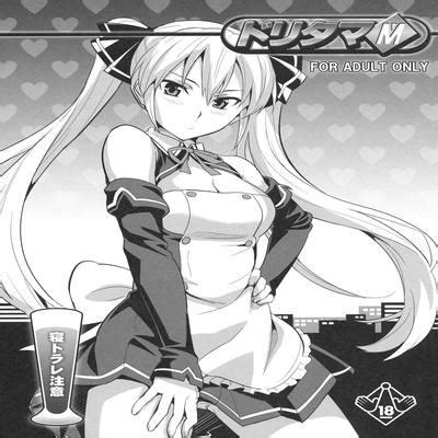 Hentai Directory Authored By TAKEDA Hiromitsu Sorted By Name A Z