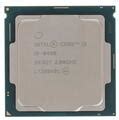 Купить Процессор Intel Core i5-8400 OEM в интернет-магазине DNS ...
