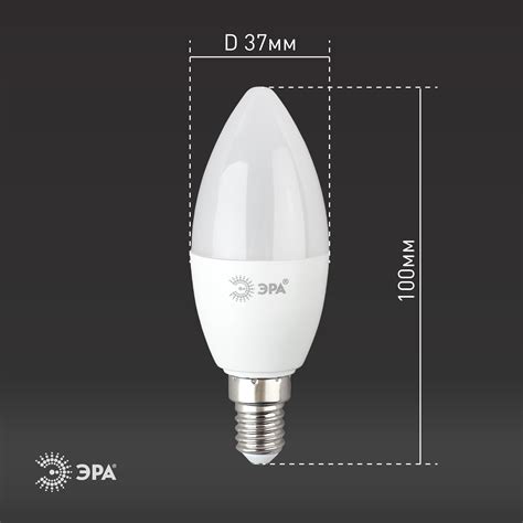 Лампочка светодиодная ЭРА RED LINE LED B35-6W-865-E14 R Е14 / E14 6 Вт ...