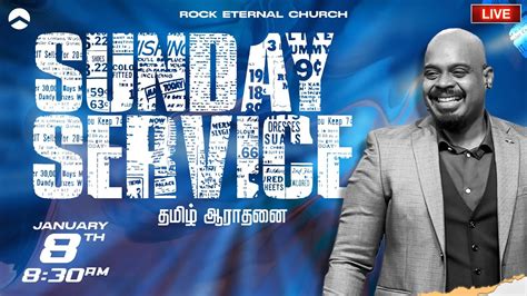 Live Rock Eternal Church Tamil Service January Th