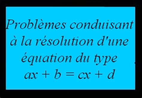 Exercice de maths Résolution d équations se ramenant à un équation du