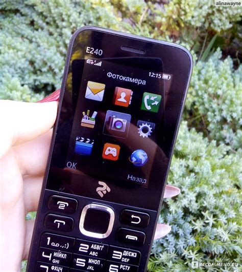 Мобильный телефон Twoe (2E) E240 DualSim Black - «Простой в ...