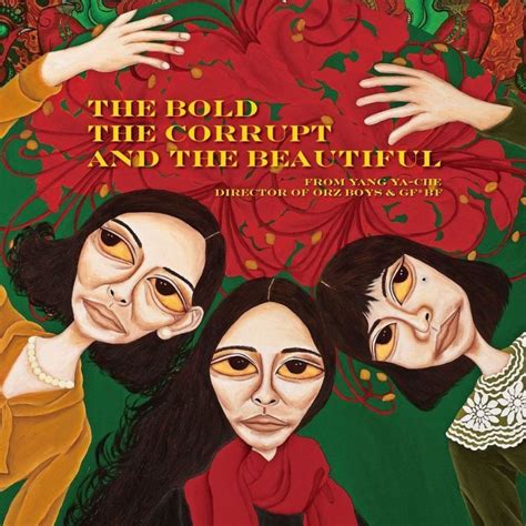 6 Highest Rated Hot Taiwanese Movies To Stream Now LSA HK