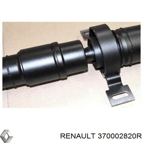370002820R Renault (RVI) Вал карданный задний, в сборе