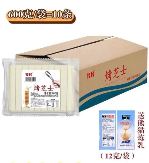 B Nh Ph Mai S A N Ng K O S I Hot Trend M I N I Yurifood