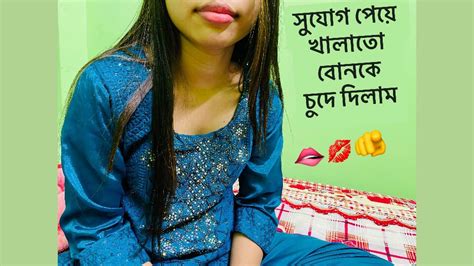 I Spent Some Romantic Time Happy Ending Blowjob Porn Feat Kaleonjoybd XHamster