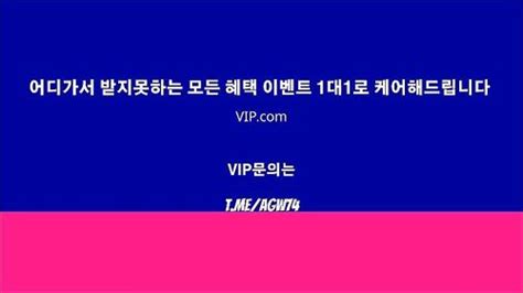 Watch 미공개 현모양처 Korea Korean Korean Bj Porn SpankBang