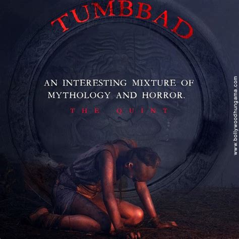 Tumbbad First Look - Bollywood Hungama