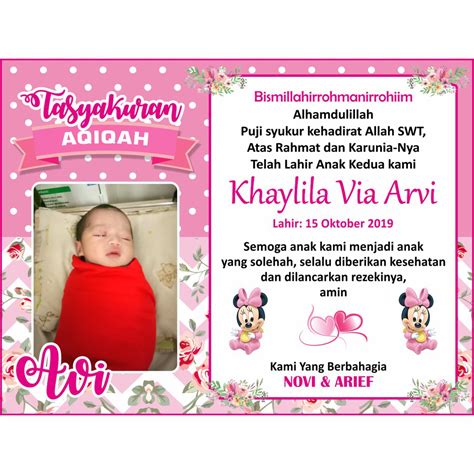 contoh kartu ucapan selapanan bayi  koleksi gambar