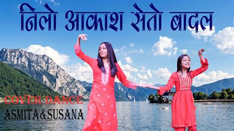 nilo aakas seto badal cover dance  asmitasusana youtube