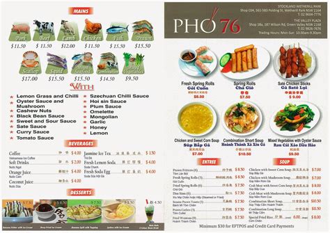 My Local Menu Pho 76 Chinese And Vietnamese Restaurant