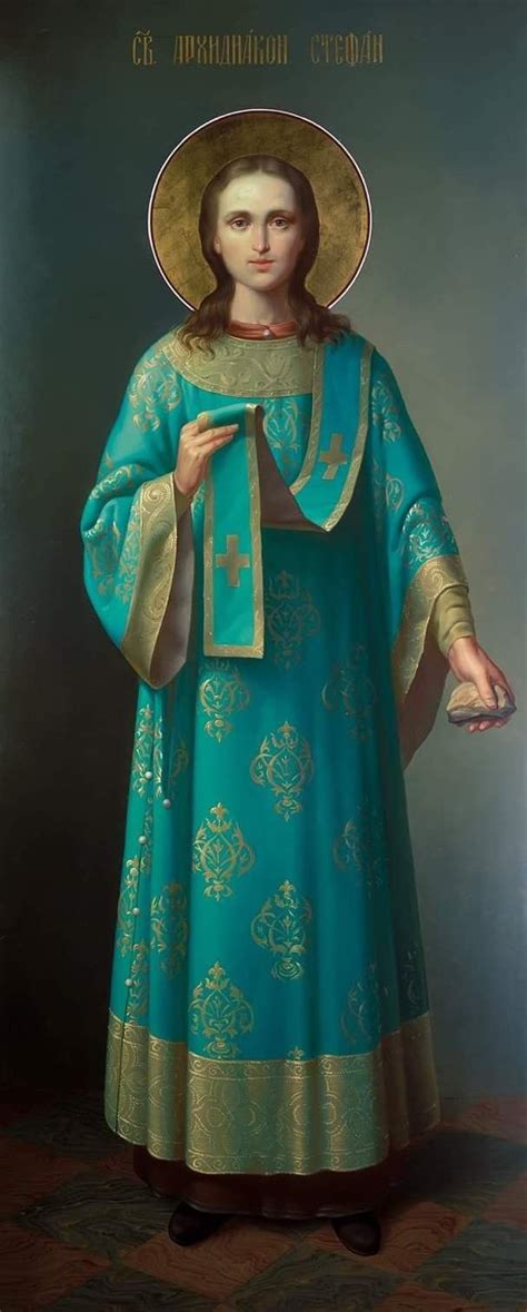 Pin on Saints القديسين