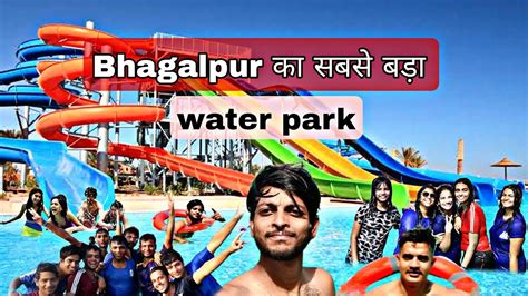 Bhagalpur Water Park Sandy S Compound Bhagalpur Swimming Pool New Open Youtube