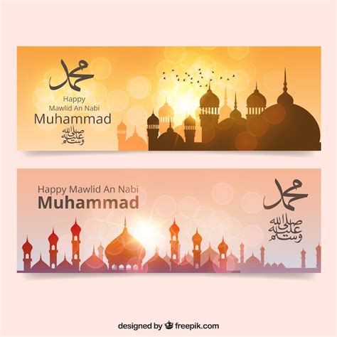 275+ Banner Maulid Nabi Muhammad. Template Psd, Vector, CDR