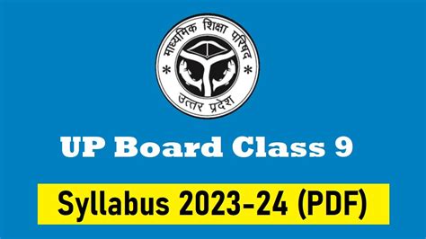 Up Board Class 9 Syllabus 2023 24 Download Subject Wise Syllabus In Pdf