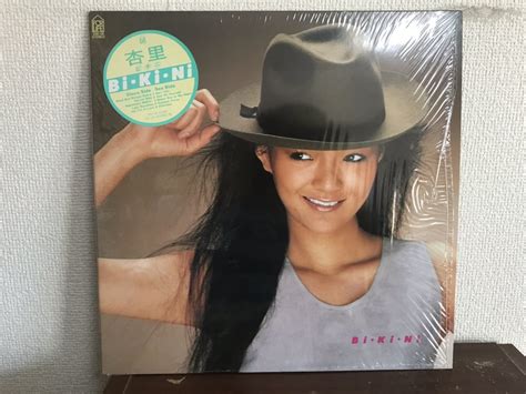 Yahoo Anri Bikini Lp