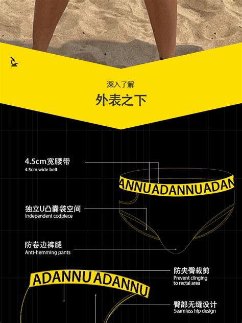 New Brand Sexy Underwear Men Jockstrap Comfortable Cotton Gay Man S Underwear Bikini Men Briefs