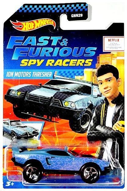 Hot Wheels ION Motors Thresher Fast Furious Spy Racers Series Contemporary